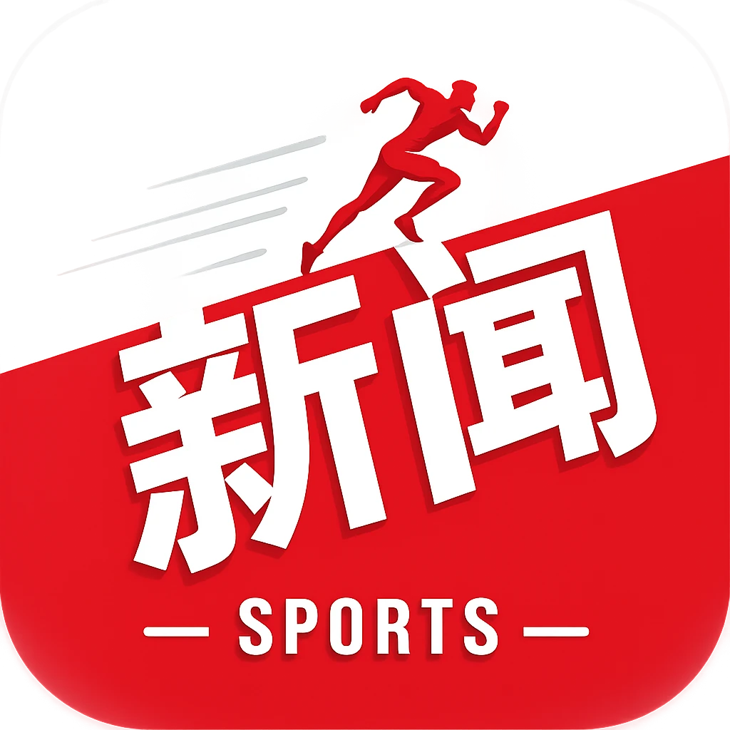 字母哥摊牌要拿2.75亿，莱利这回能买账吗